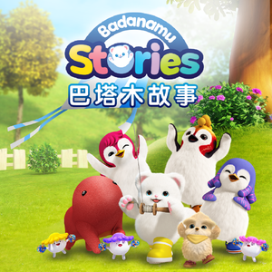 精东传媒在线播放网站
