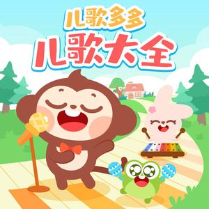 精东传媒在线播放网站
