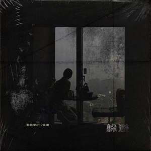 欧美乂乄乄老熟女
