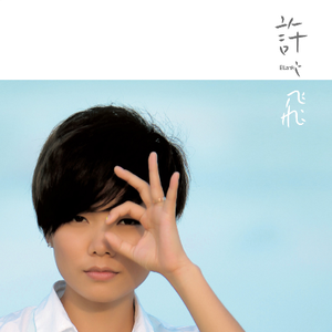 欧美乂乄乄老熟女
