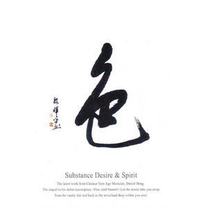 精东传媒在线播放网站
