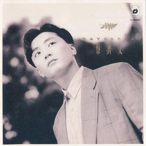 欧美乂乄乄老熟女
