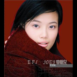 精东传媒在线播放网站
