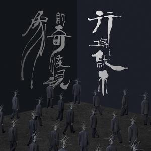 欧美乂乄乄老熟女
