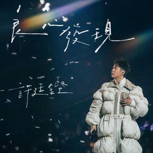 精东传媒在线播放网站
