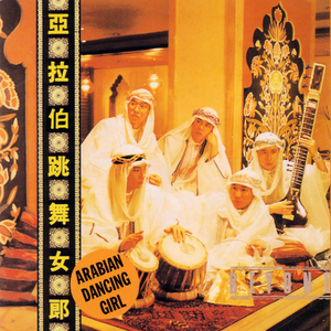 欧美乂乄乄老熟女
