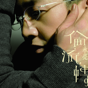 精东传媒在线播放网站
