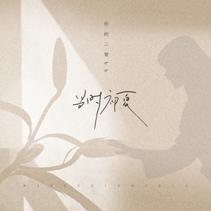 欧美乂乄乄老熟女
