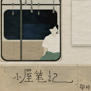 欧美乂乄乄老熟女
