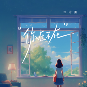 欧美乂乄乄老熟女
