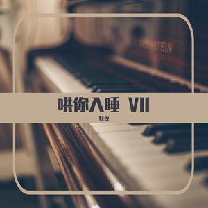 精东传媒在线播放网站
