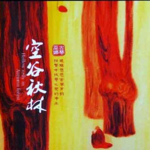 欧美乂乄乄老熟女
