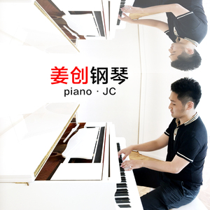 精东传媒在线播放网站
