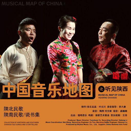 精东传媒在线播放网站
