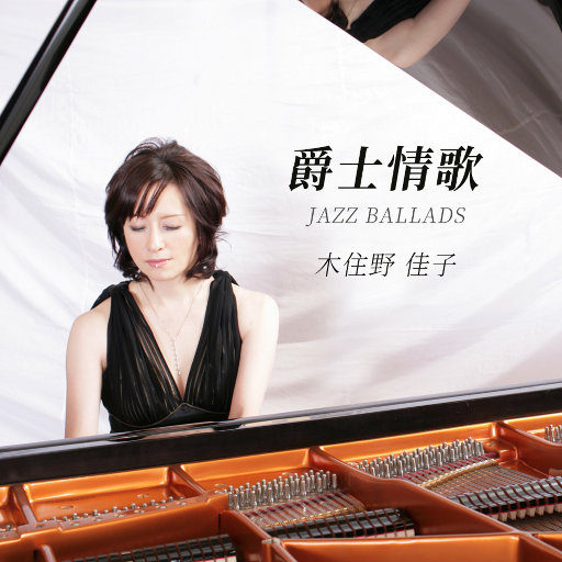 精东传媒在线播放网站
